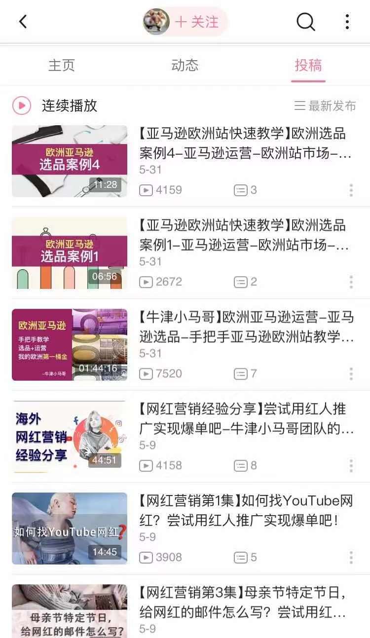 天下彩9944cc图文资讯香港,天下彩9944cc图文资讯，深度解读香港的多元魅力