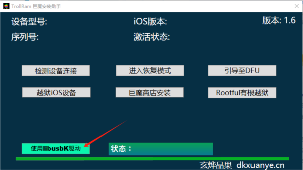 2023年正版资料免费大全,探索2023年正版资料免费大全，无限资源与机遇的时代