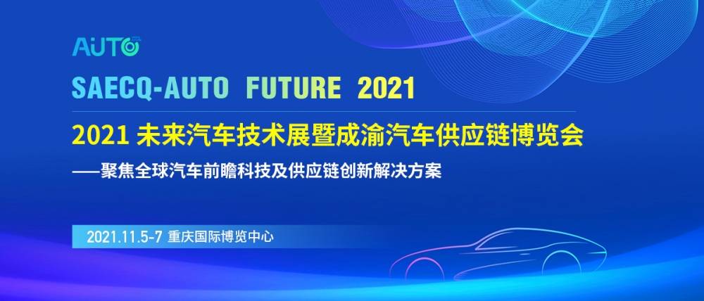 2025澳门特马今晚开什么,澳门特马今晚开什么，探索未来的可能性与理性投注的重要性