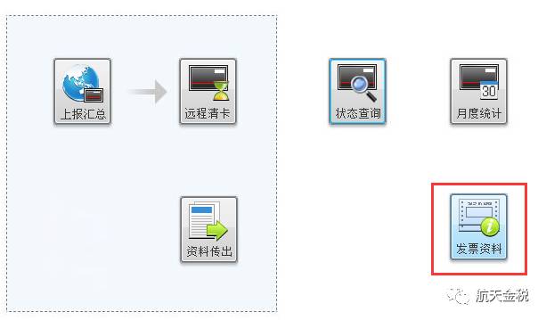 新澳门免费资料查.询,新澳门免费资料查询，探索信息的海洋，助力博彩事业的新机遇