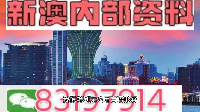 2025新澳门今天晚上开什么生肖,澳门作为中国的特别行政区，以其独特的文化和历史背景吸引着人们的目光。每年的生肖开奖更是成为众人关注的焦点之一。本文将围绕澳门今晚生肖预测这一主题展开探讨，并尝试从多个角度阐述相关内容。