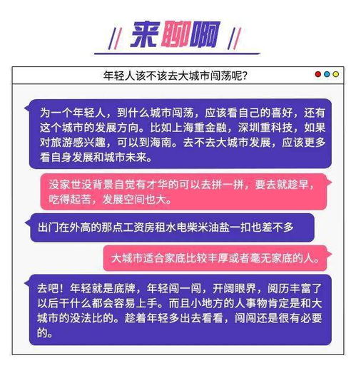 管家婆2025正版资料图95期,探索管家婆2025正版资料图第95期的奥秘与价值