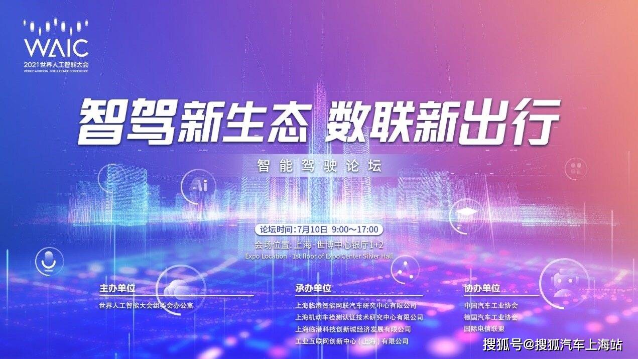 热门 第171页