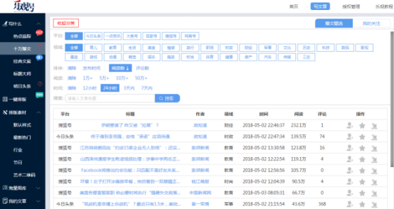 打开澳门网址免费资料,打开澳门网址免费资料，探索与启示