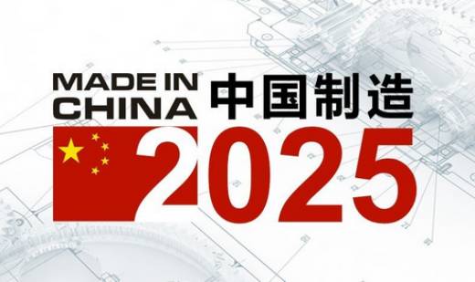 2025年正版管家婆最新版本,探索未来，2025年正版管家婆最新版本的独特魅力