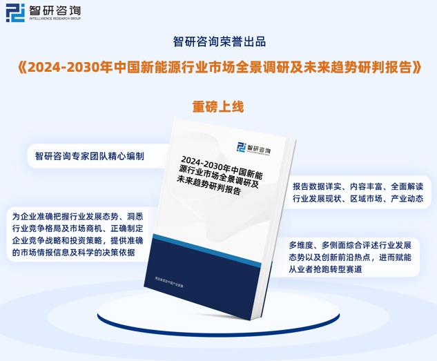 2025新奥正版资料免费,探索未来，免费获取2025新奥正版资料的机遇与挑战