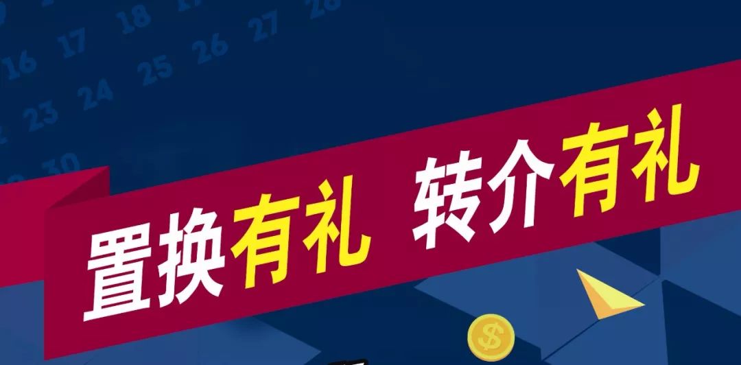 新奥门免费资料大全最新版本更新,新澳门免费资料大全最新版本更新，深度探索与独特价值