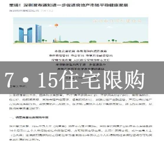 2025新澳精选资料免费提供,探索未来教育之路，2025新澳精选资料免费提供