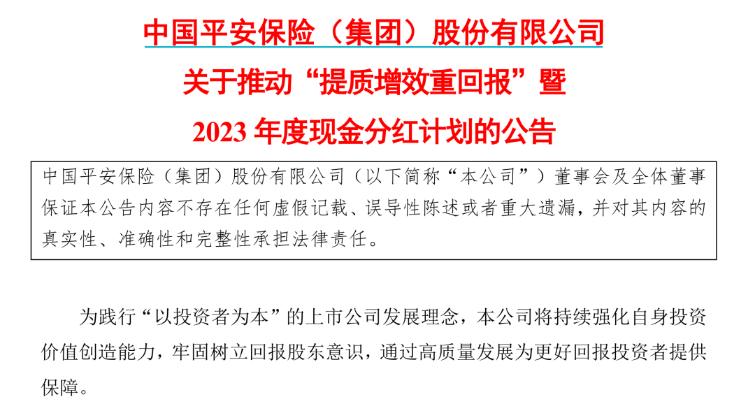 新澳门一码一肖一特一中2025高考,新澳门一码一肖一特一中与高考趋势展望（XXXX年）