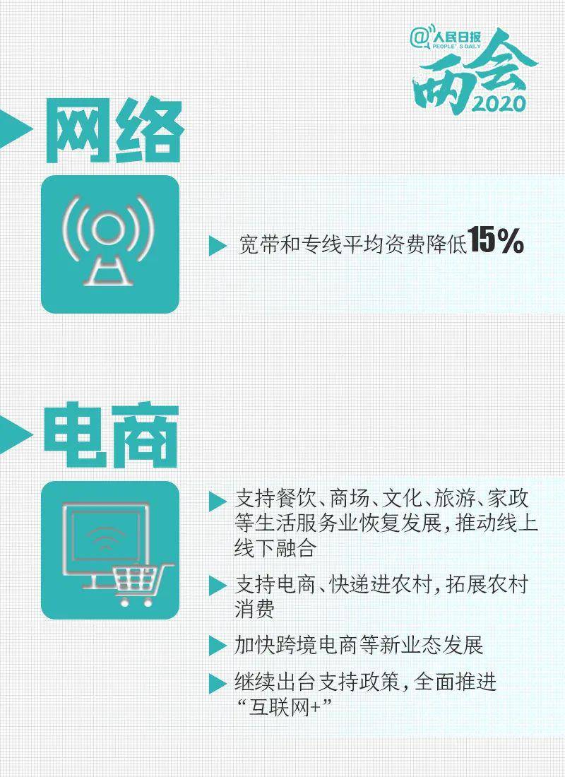 2025新澳门精准正版免费资料510期,探索澳门未来蓝图，聚焦澳门正版免费资料的重要性与未来发展