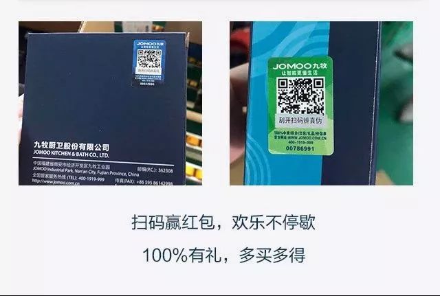 澳门一码一码精准100%,澳门一码一码精准，揭秘背后的真相与故事