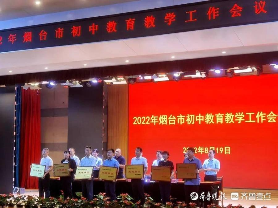 四不像正版资料2025,四不像正版资料2025，探索未知与追求卓越的新时代蓝图