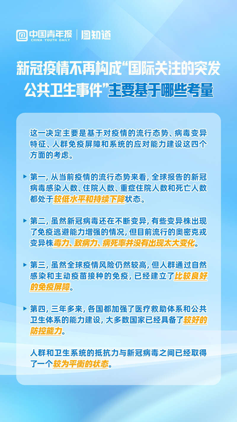 2025澳门管家婆一肖,澳门作为中国的特别行政区，以其独特的文化魅力、历史底蕴和繁荣的旅游业而闻名于世。在这个充满魅力的地方，人们总是对未来的发展充满期待和好奇。关于澳门管家婆一肖这一概念，虽然我不能确切地知道其具体含义和背景，但我可以尝试从多个角度描述澳门的发展和变化，展现这座城市的魅力与活力。