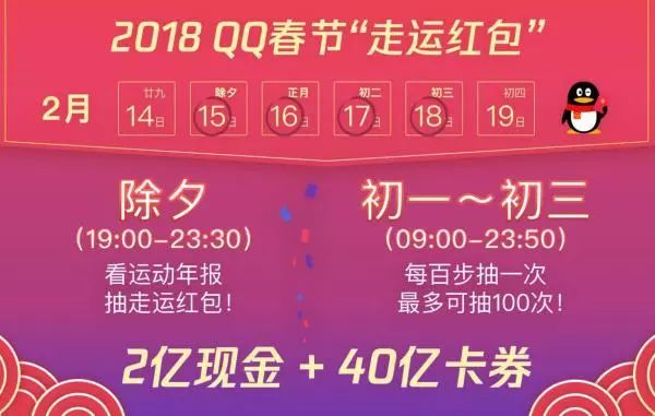 新澳门正版2025年开奖结果,新澳门正版2025年开奖结果及其影响