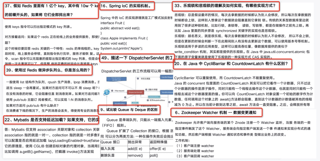 2025新奥正版资料大全,2025新奥正版资料大全详解