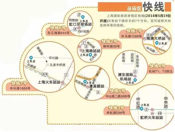 资讯 第89页