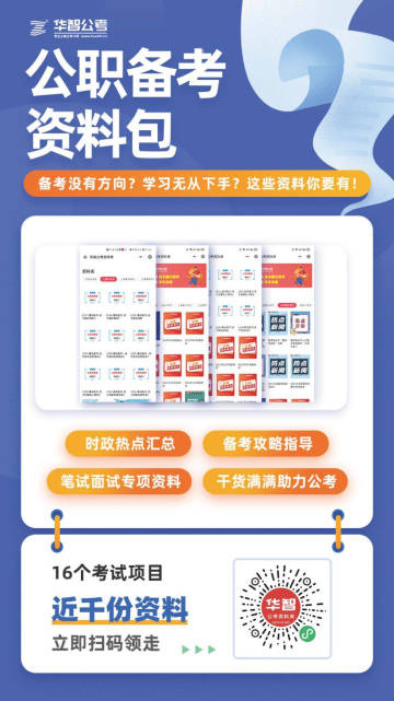 正版资料全年免费看,正版资料全年免费看，开放知识的力量