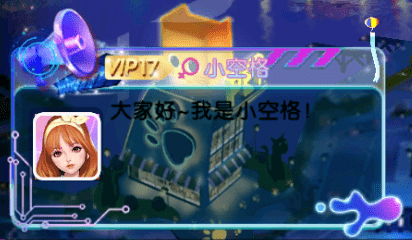 7777788888管家婆凤凰,揭秘神秘的管家婆凤凰与数字世界中的7777788888