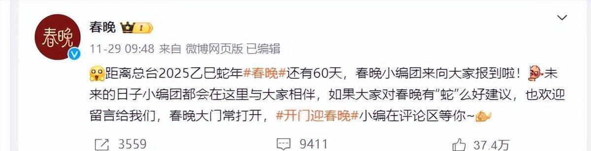 快评 第45页