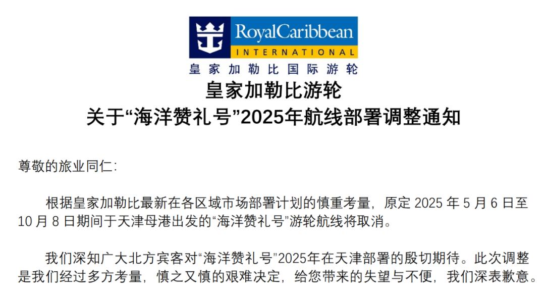2025年澳门特马今晚开奖号码,澳门特马2025年今晚开奖号码——探索彩票背后的神秘与机遇